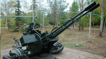 2А14М / 23-мм зенитный автомат